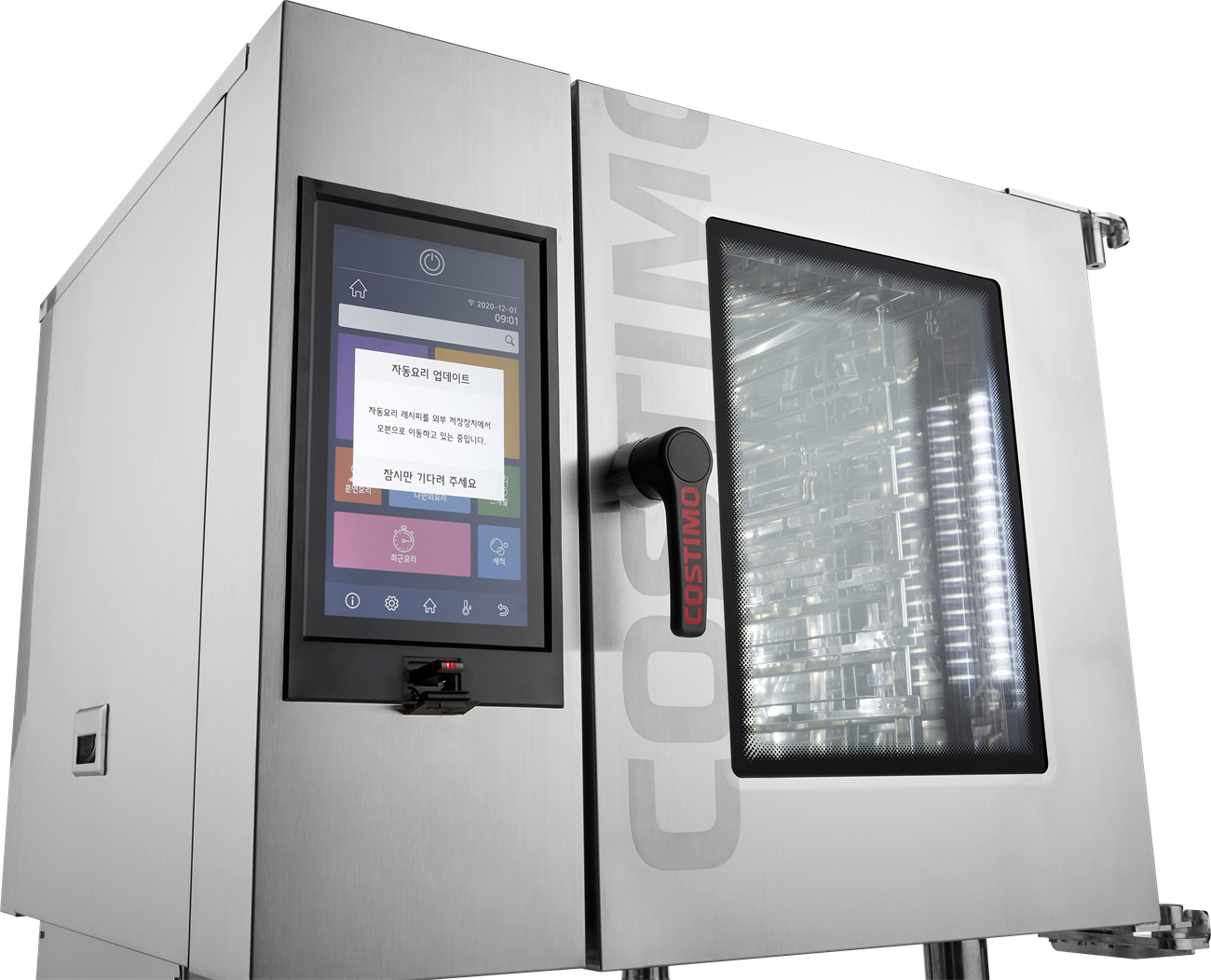 COSTIMO4 combi oven with 13.3-inch touch display
